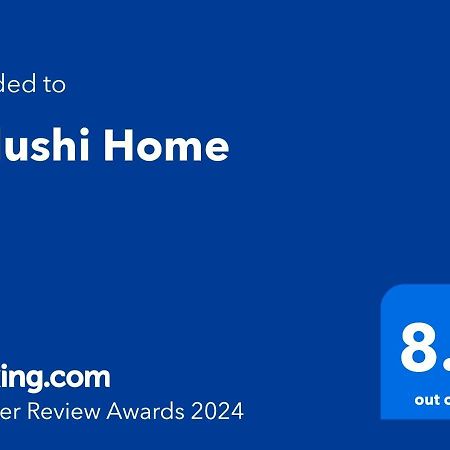Vidushi Home Minuwangoda ภายนอก รูปภาพ